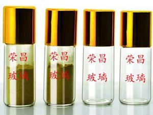 (純粉玻璃瓶,超微粉玻璃瓶,蟲(chóng)草粉包裝瓶)