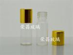 (冬蟲(chóng)夏草粉包裝瓶,極草粉玻璃瓶,人參超微粉玻璃瓶)