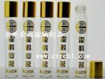 (霍山石斛包裝瓶,鐵皮楓斗玻璃瓶,鐵皮石斛包裝瓶)